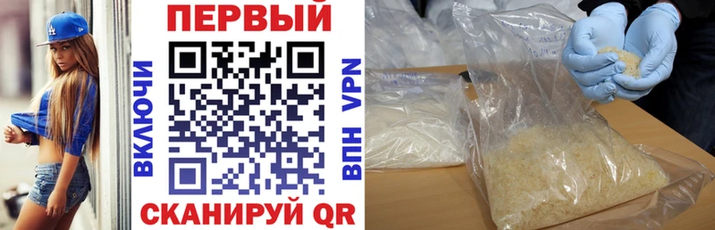 Amphetamine Premium  mega tor  Духовщина  хочу  