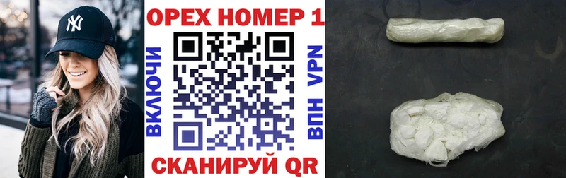 ссылка на мегу ССЫЛКА  Духовщина  КОКАИН 98% 