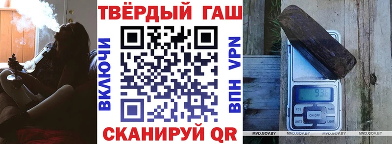 площадка наркотические препараты  Духовщина  ГАШИШ 40% ТГК 