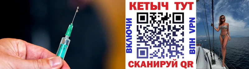 КЕТАМИН VHQ  что такое наркотик  Духовщина 