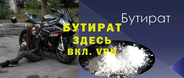 ПСИЛОЦИБИНОВЫЕ ГРИБЫ Магадан