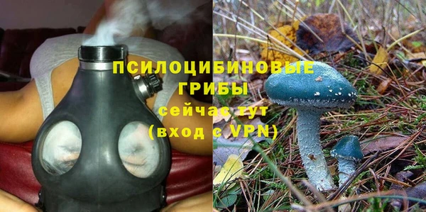 кокаин VHQ Медногорск