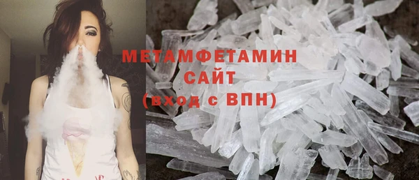 а пвп мука Магас