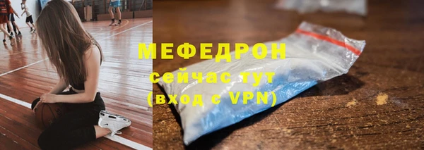 дмт Майский