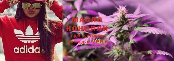 ПСИЛОЦИБИНОВЫЕ ГРИБЫ Магадан