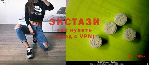 ПСИЛОЦИБИНОВЫЕ ГРИБЫ Магадан