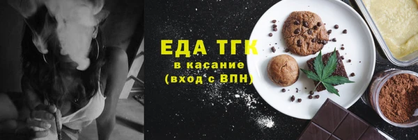 дмт Майский