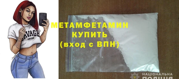 а пвп мука Магас