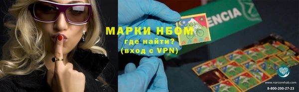а пвп мука Магас