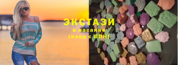 а пвп мука Магас