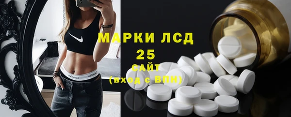 а пвп мука Магас