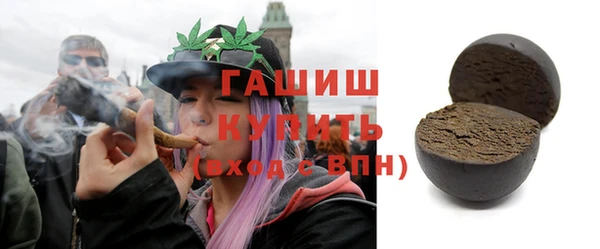 дмт Майский