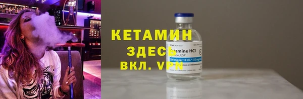 ECSTASY Дмитров
