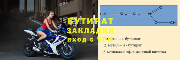 ГАЛЛЮЦИНОГЕННЫЕ ГРИБЫ Медвежьегорск