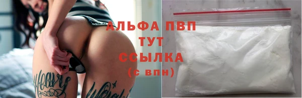 кокаин VHQ Медногорск