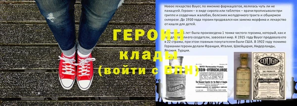 ПСИЛОЦИБИНОВЫЕ ГРИБЫ Магадан