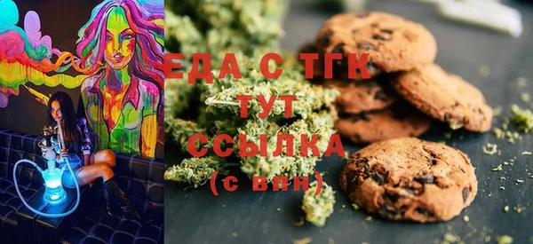 дмт Майский