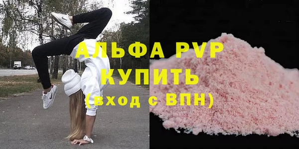 ПСИЛОЦИБИНОВЫЕ ГРИБЫ Магадан