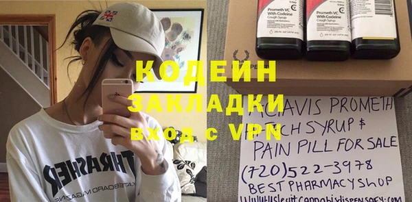 дмт Майский