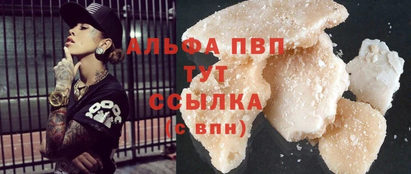 дмт Майский