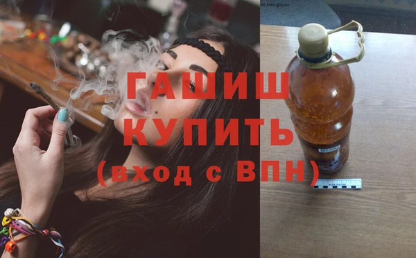 а пвп мука Магас