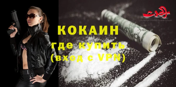 дмт Майский