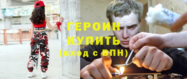бошки Мегион