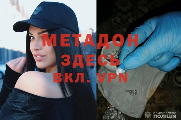 ПСИЛОЦИБИНОВЫЕ ГРИБЫ Магадан