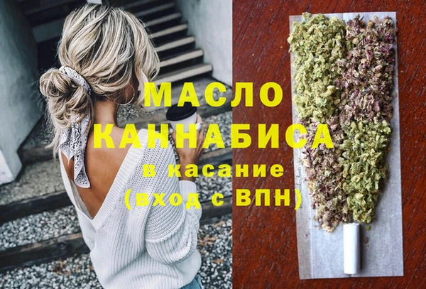 кокаин VHQ Медногорск