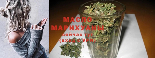 бошки Мегион