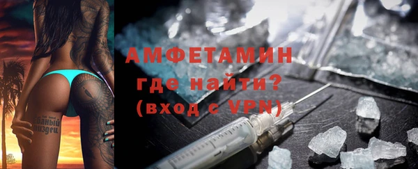 ГАЛЛЮЦИНОГЕННЫЕ ГРИБЫ Медвежьегорск