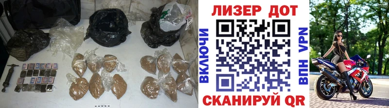 MEGA зеркало  Духовщина  LSD-25 экстази ecstasy 