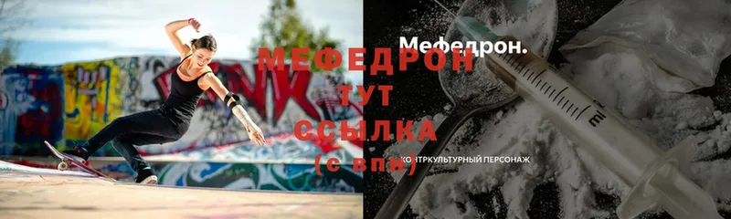 МЕФ VHQ  Духовщина 