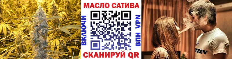 как найти наркотики  Духовщина  ТГК жижа 